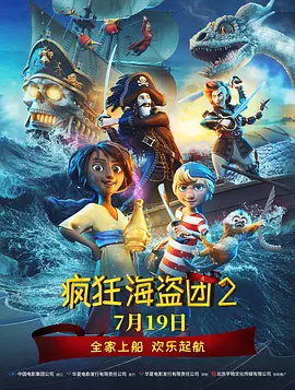 国产69精品久久久久99